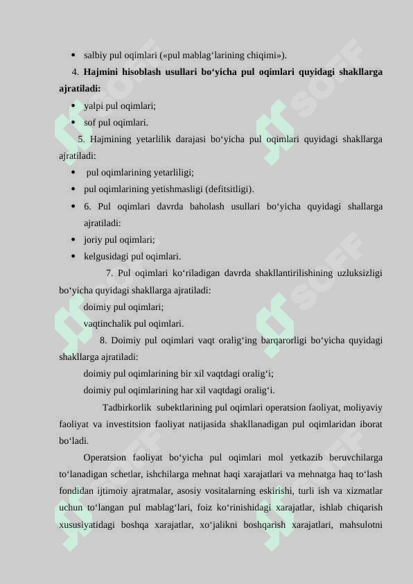 Pul oqimlari va kapital 5