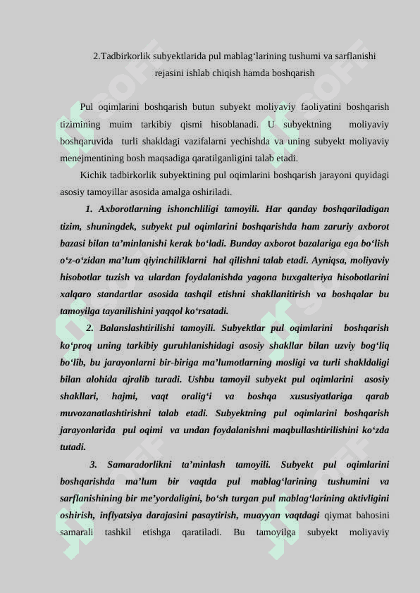 Pul oqimlari va kapital 7