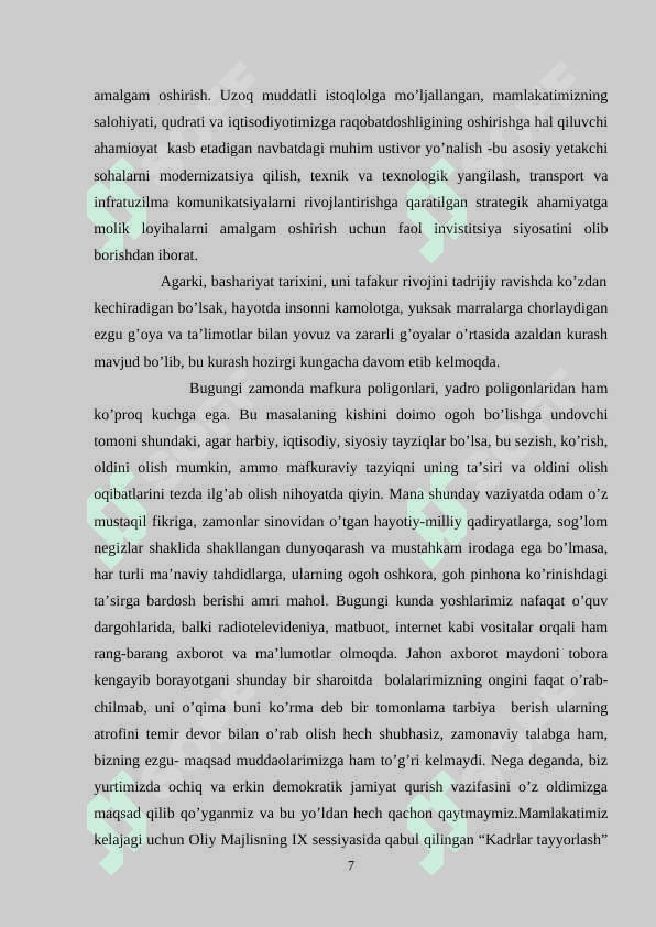 Haqiqiy sonlar kiritilishining turli usullari 7