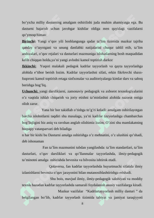 Haqiqiy sonlar kiritilishining turli usullari 8