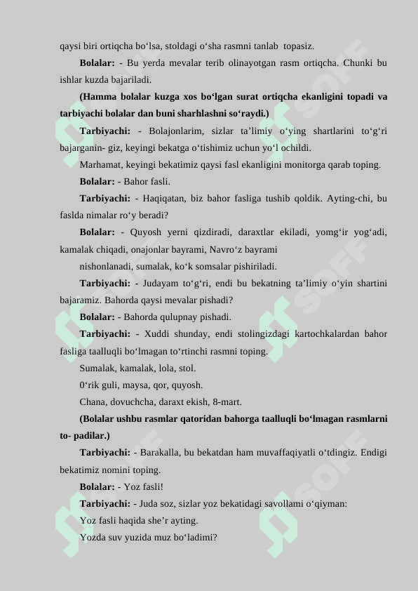 Bolalarni maktabga tayyorgarligini baholash 2