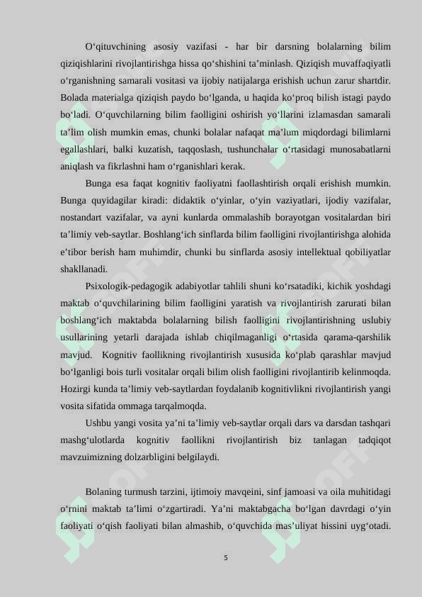 “Oʻquv veb-saytlar orqali sinfdan tashqari mashgʻulotlarda boshlangʻich sinf oʻquvchilarining kognitiv faolligini rivojlantirish” 5