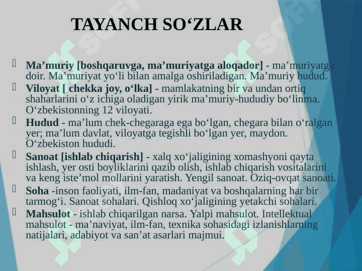 BIR BO‘LSAK – YAGONA XALQMIZ, BIRLASHSAK VATANMIZ. ORFOEPIYA QOIDALARI. O‘ZBEK TILIDA TOVUSHLAR TALAFFuzi 5