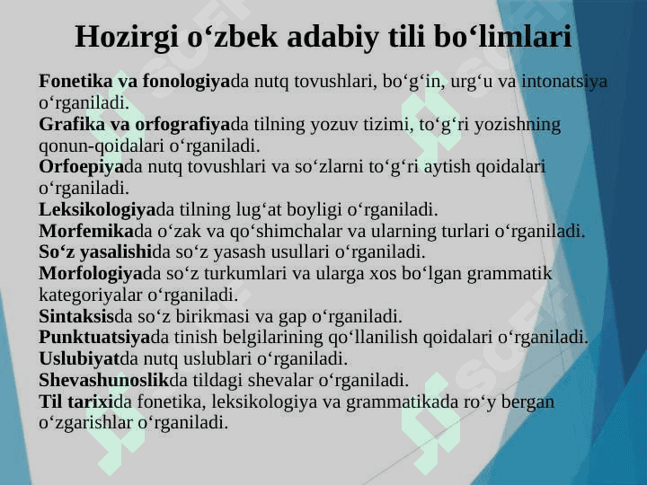 BIR BO‘LSAK – YAGONA XALQMIZ, BIRLASHSAK VATANMIZ. ORFOEPIYA QOIDALARI. O‘ZBEK TILIDA TOVUSHLAR TALAFFuzi 8