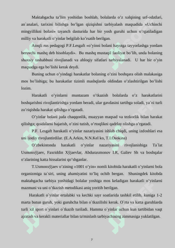BOSHLANG'ICH SINF O'QUVCHILARIDA MILLIY VA HARAKATLI O'YINLAR ORQALI TEZKORLIKNI OSHIRISH 6