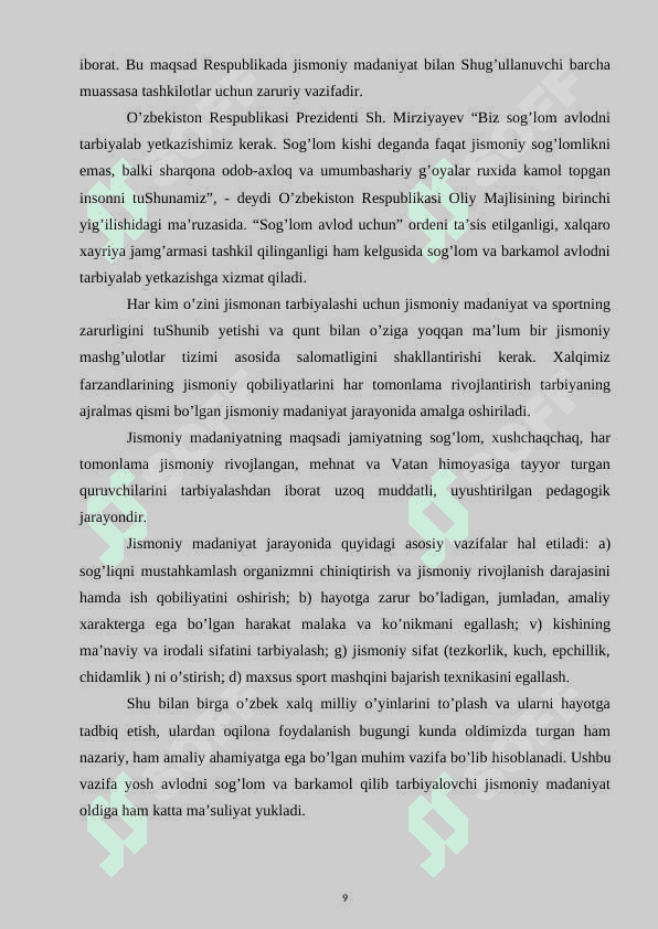 BOSHLANG'ICH SINF O'QUVCHILARIDA MILLIY VA HARAKATLI O'YINLAR ORQALI TEZKORLIKNI OSHIRISH 8