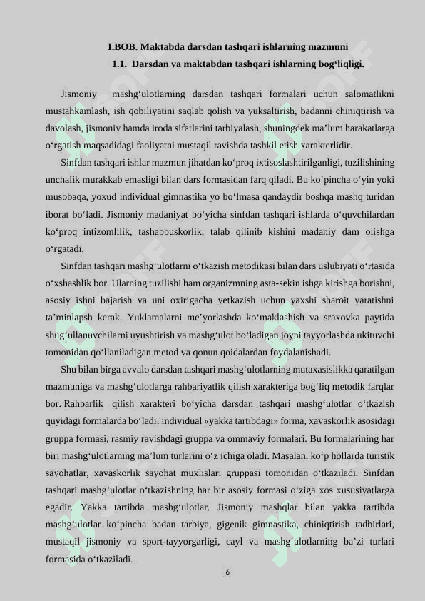 SINIFDAN TASHQARI OLIB BORILADIGAN JISMONIY TARBIYA ISHLARIGA TAVSIF 6