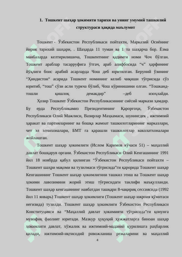 Тошкент шаҳар ҳокимлиги Hisobot 3