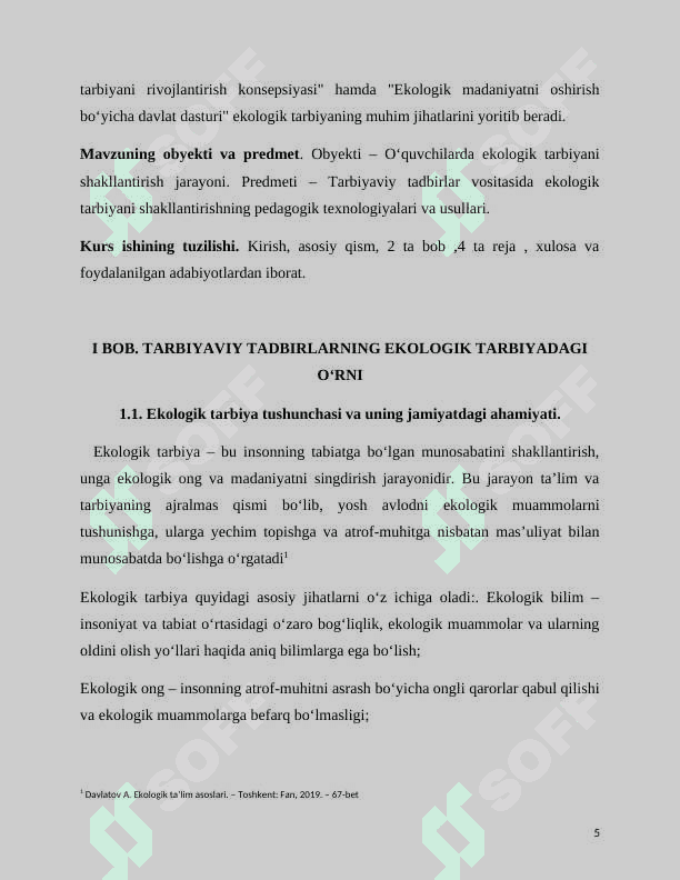 TARBIYAVIY TADBIRLAR VOSITASIDA EKOLOGIK TARBIYANI SHAKLLANTIRISH. 4