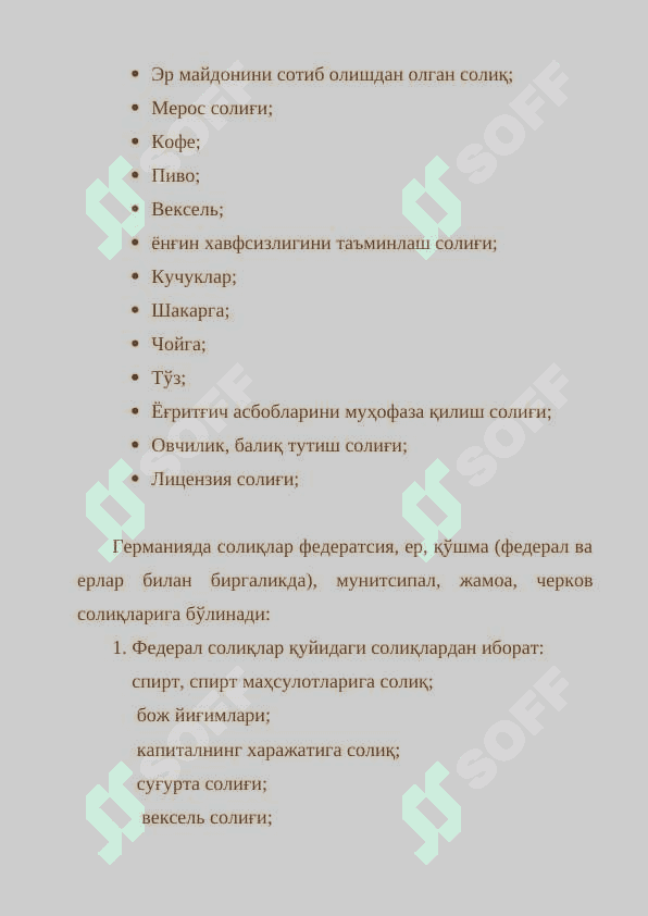 Германия солик тизимида истеъмолдан ва операциялардан олинадган соликларни ҳисоблаш ва ундириш тартибларини ўрганиб мамлакатимизда амалда булган шу каби соликлар билан таққослаш, фарқлари ҳамда ўхшашликларини изоҳлаш 4