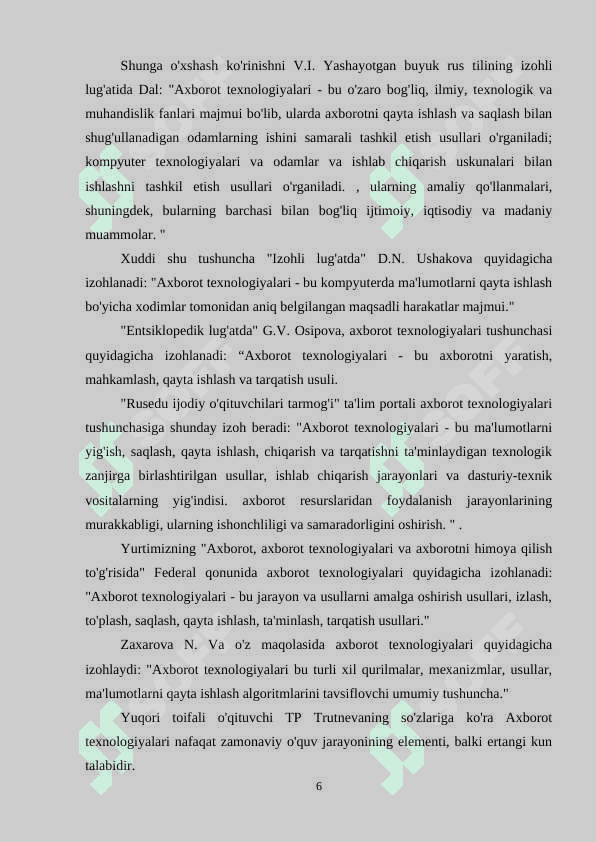 PEDAGOGIKA FANLARINI O‘QITISHDA AXBOROT TEXNOLOGIYALARIDAN FOYDALANISH 5