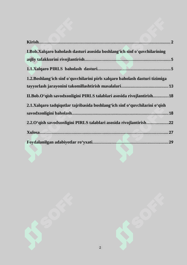 XALQARO BAHOLASH DASTURI ASOSIDA BOSHLANG'ICH SINF O'QUVCHILARINING TAFAKKURINI RIVOJLANTIRISH 2