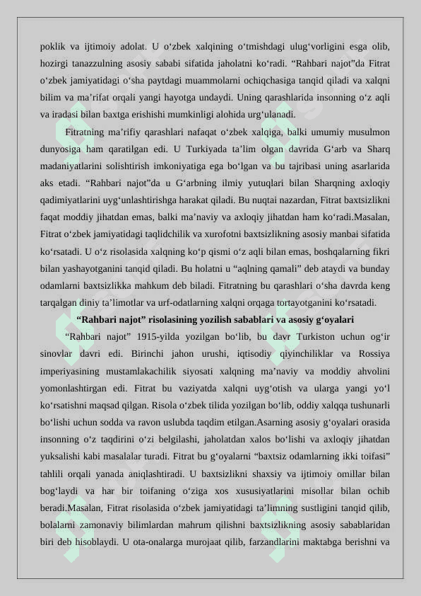 Abdurauf  Fitratning “Rahbari najot” risolasidagi “Baxtsiz odamlarning ikki toifasi”ga oid qarashlari 3