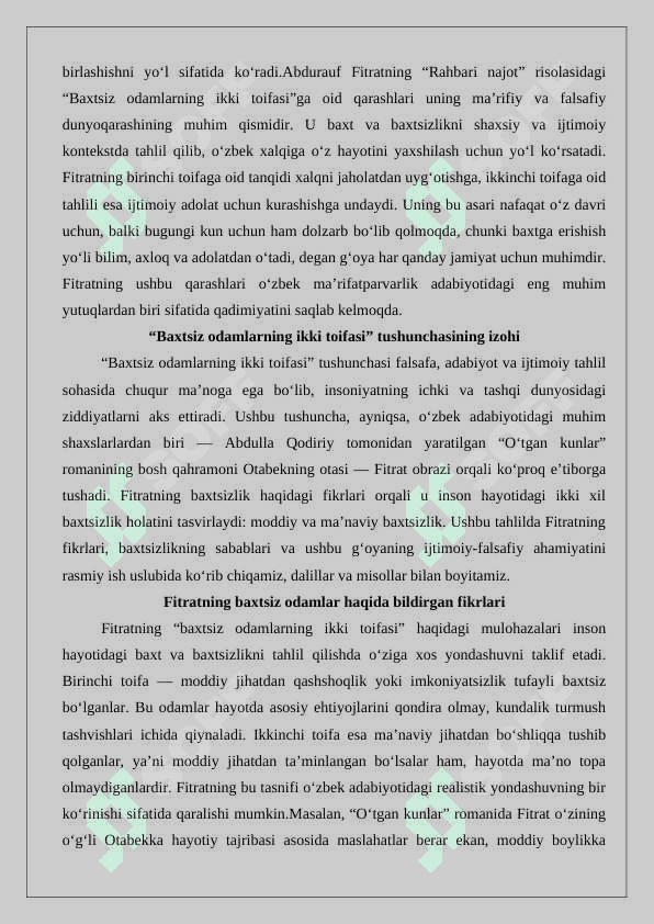 Abdurauf  Fitratning “Rahbari najot” risolasidagi “Baxtsiz odamlarning ikki toifasi”ga oid qarashlari 5