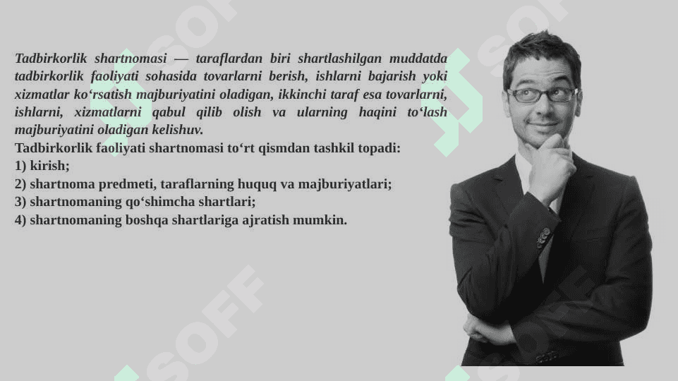 Xo‘jalik jamiyatlarida tuziladigan ayrim bitimlarni huquqiy tartibga solish 3
