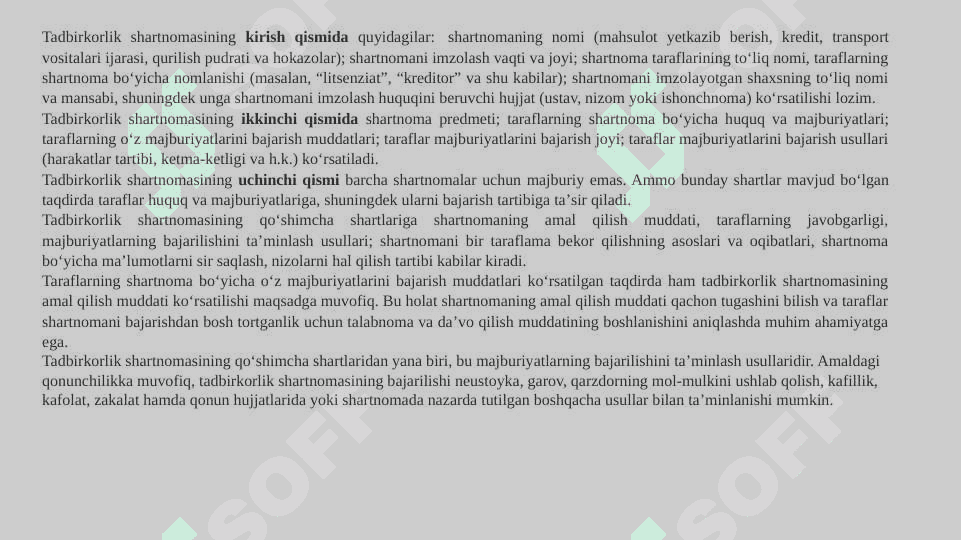 Xo‘jalik jamiyatlarida tuziladigan ayrim bitimlarni huquqiy tartibga solish 4