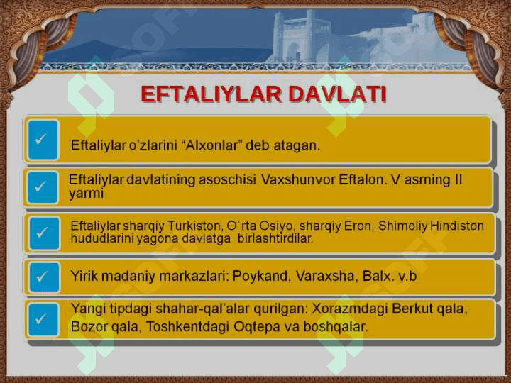 ILK O'RTA ASRLARDA O'ZBEK DAVLATCHILIGI: IJTIMOIY - SIYOSIY, IQTISODIY VA MADANIY HAYOT 5