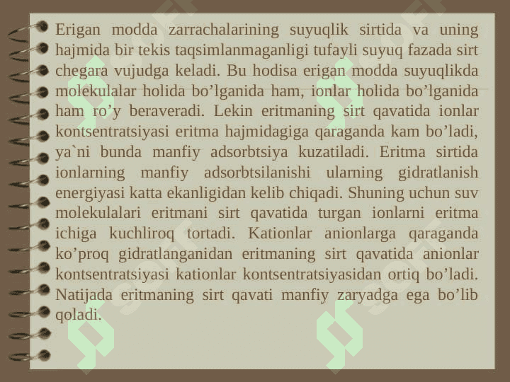 ION ADSORBSIYA 3