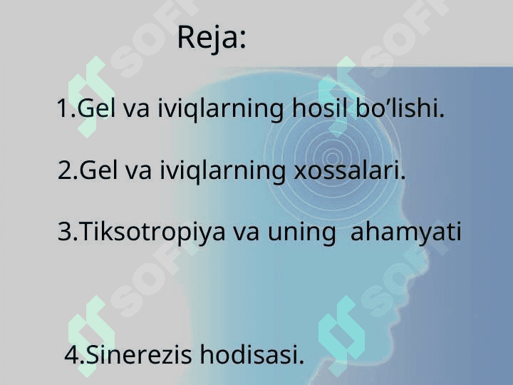Gel va iviqlar, Tiksotropiya 2