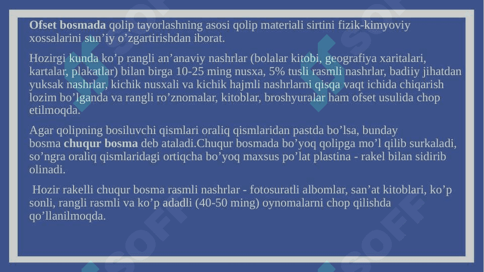 Grafik axborotlarni kiritishning maxsus vositalari 4