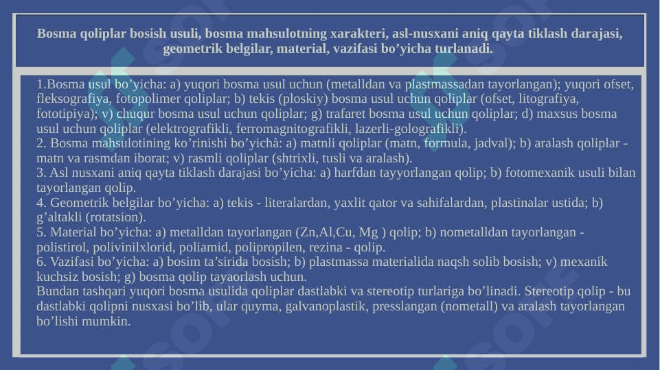 Grafik axborotlarni kiritishning maxsus vositalari 6