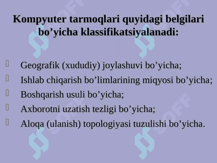 Kompyuter tarmoqlari uning asosiy tushunchalari va turlari 4