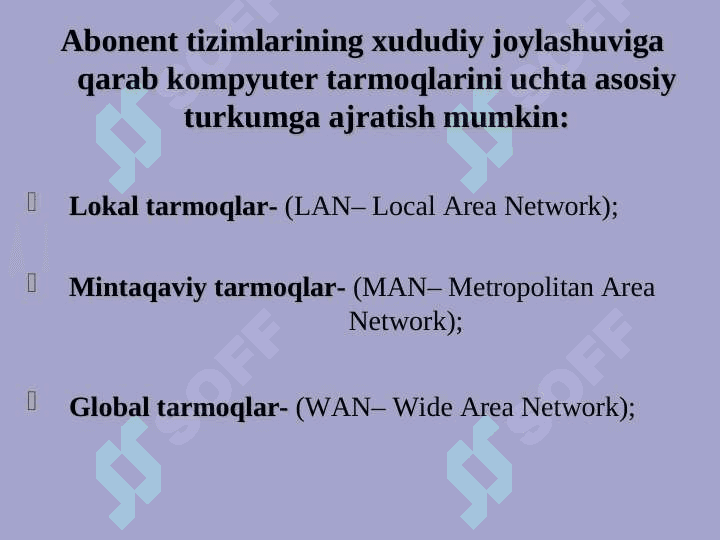 Kompyuter tarmoqlari uning asosiy tushunchalari va turlari 5