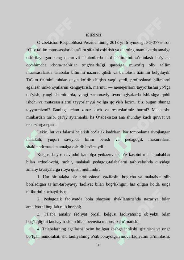 Sholi o‘simlikning bioekologik  xususiyatlari 2