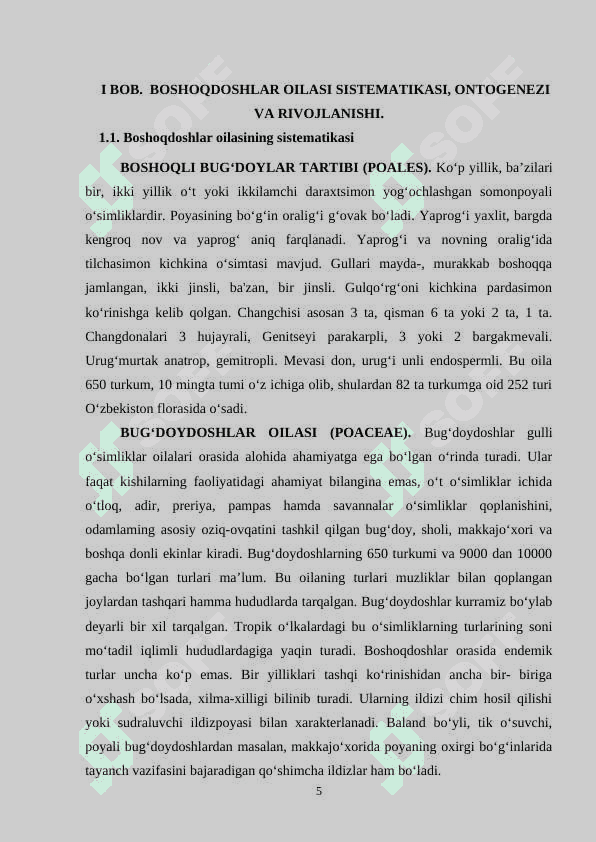 Sholi o‘simlikning bioekologik  xususiyatlari 5
