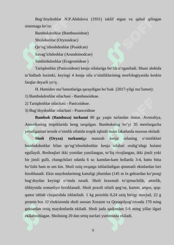 Sholi o‘simlikning bioekologik  xususiyatlari 6