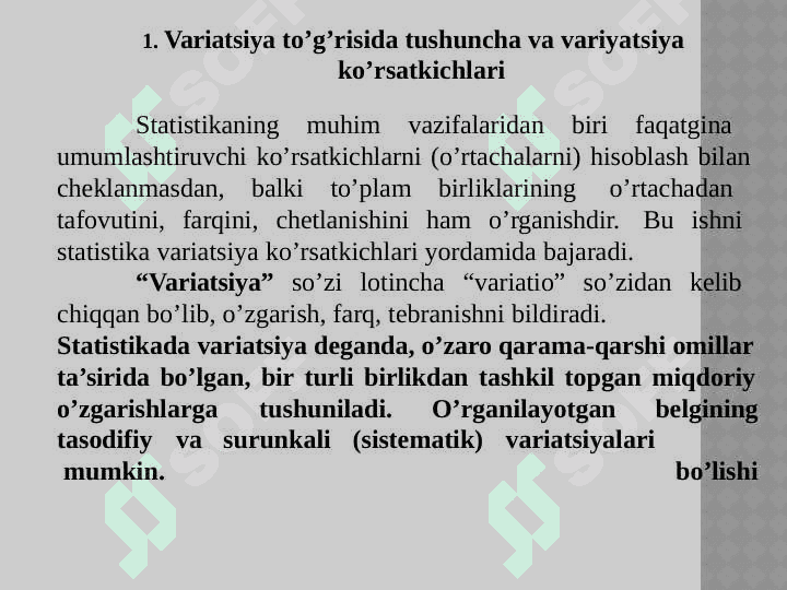 STATISTIKDA VARIATSIYANI  BAHOLASH USULLARI VA DISPERSION  TAHLIL ASOSLARI 3