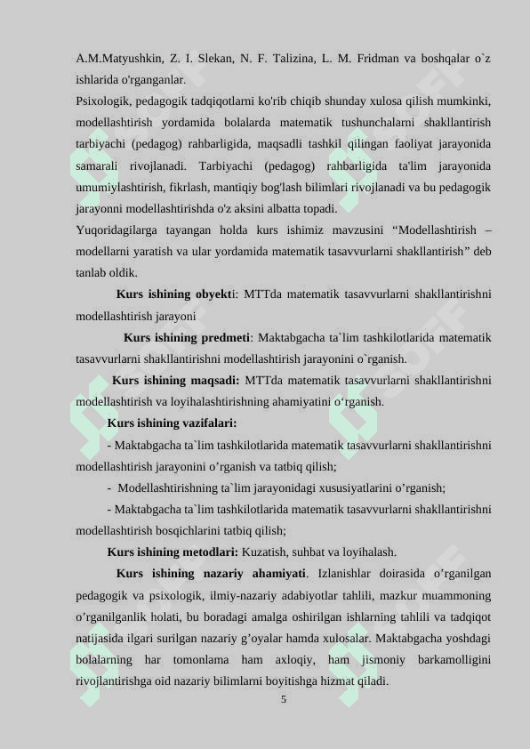Modellashtirish – modellarni yaratish va ular yordamida matematik tasavvurlarni shakllantirish 5