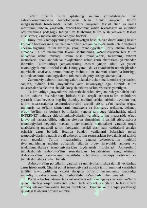 Elektron pedagogika. 5