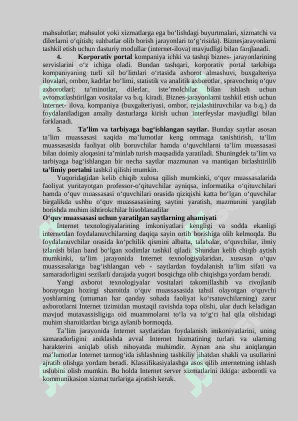 Elektron pedagogika. 8