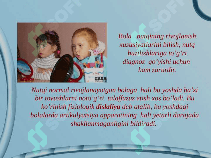 Maktabgacha ta’lim usullari va vositalari 3