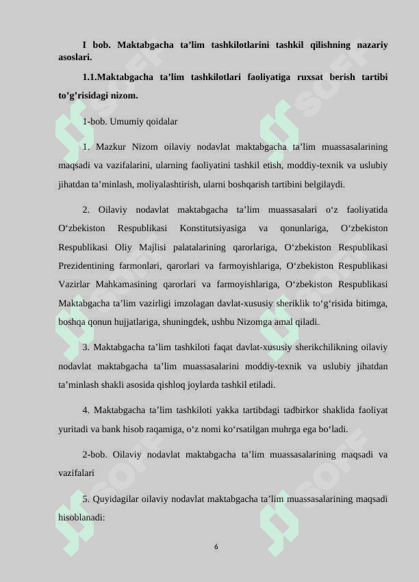 Ta’lim tashkiloti faoliyatini tashkil etishning nazariy asoslari 6
