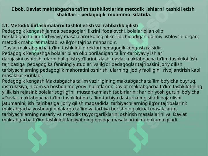 Davlat maktabgacha ta’lim tashkilotlarida metodik birlashmalarni tashkil etish 6