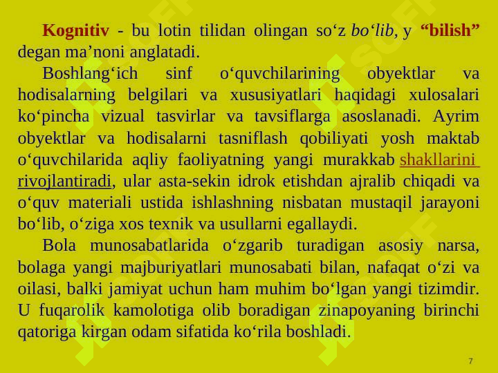 Ta’lim jarayonida o‘quvchilarda  kognitivlikni shakllantirish. 7