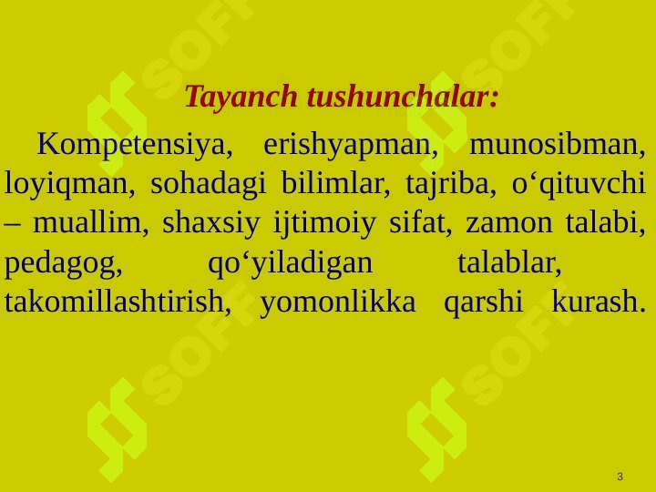 O‘qituvchining kasbiy  kompetentsiyaning  mazmuni va tuzilishi. 3