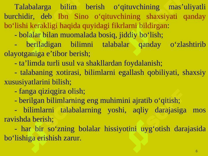 O‘qituvchining kasbiy  kompetentsiyaning  mazmuni va tuzilishi. 6