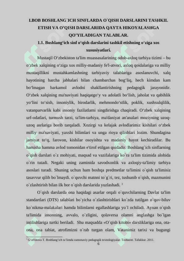 BOSHLANG'ICH SINF O'QISH DARSLARIDA QAYTA HIKOYALASH TURLARIDAN 6