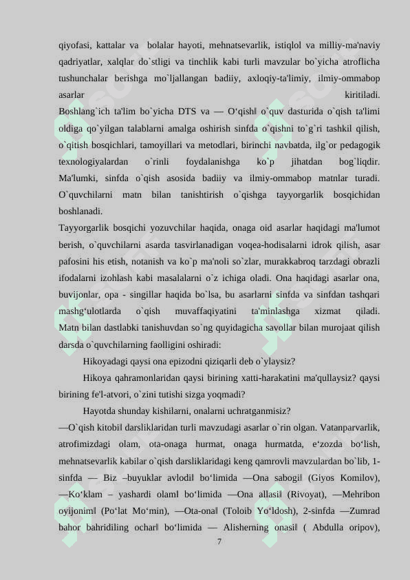 BOSHLANG'ICH SINF O'QISH DARSLARIDA QAYTA HIKOYALASH TURLARIDAN 7