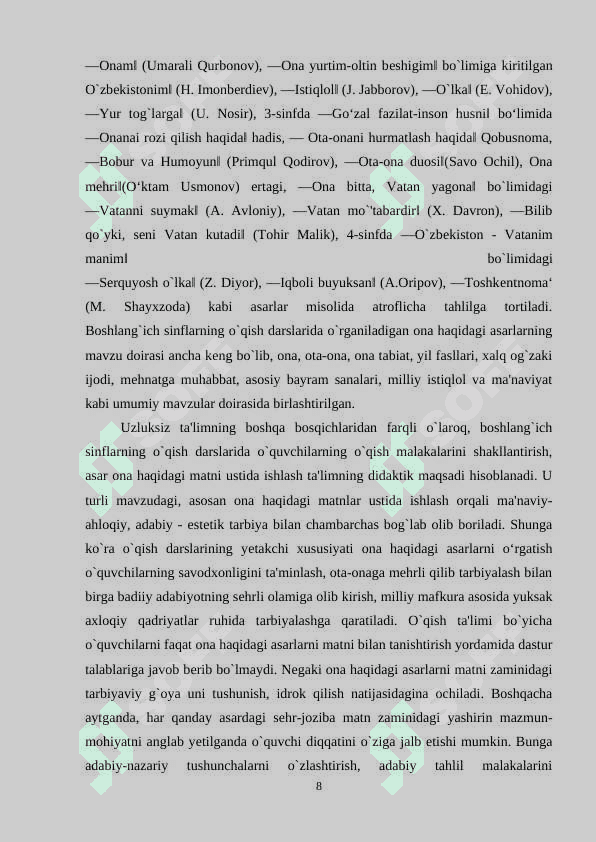BOSHLANG'ICH SINF O'QISH DARSLARIDA QAYTA HIKOYALASH TURLARIDAN 8