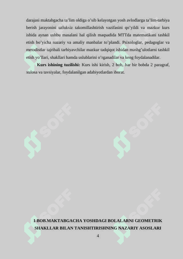 MAKTABGACHA YOSHDAGI BOLALARNING GEOMETRIK FIGURALAR HAQIDAGI TASAVURLARINI 4