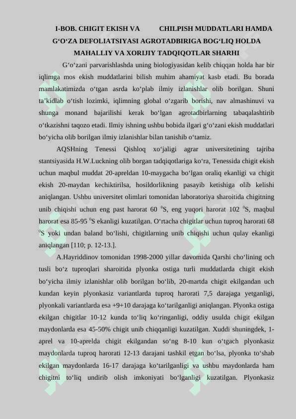G’o’zani ingichka tolali Termiz-202 navining hosildorligiga kultivasiyalash sonini ta’siri 8