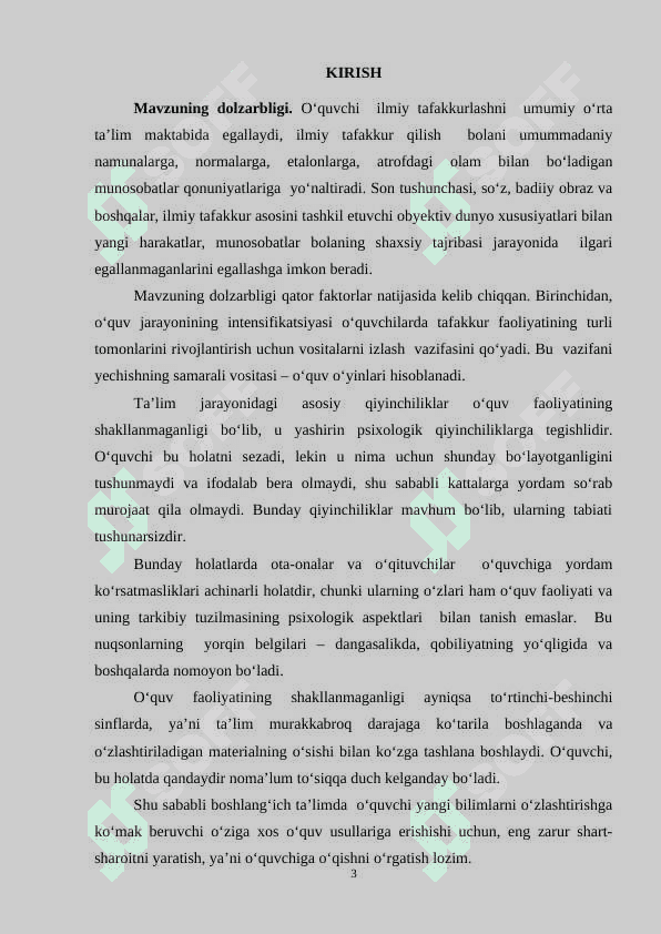 4-sinfda ona tili darslarida “Ertaklar olamiga sayohat” tadbirini tashkil etish 2