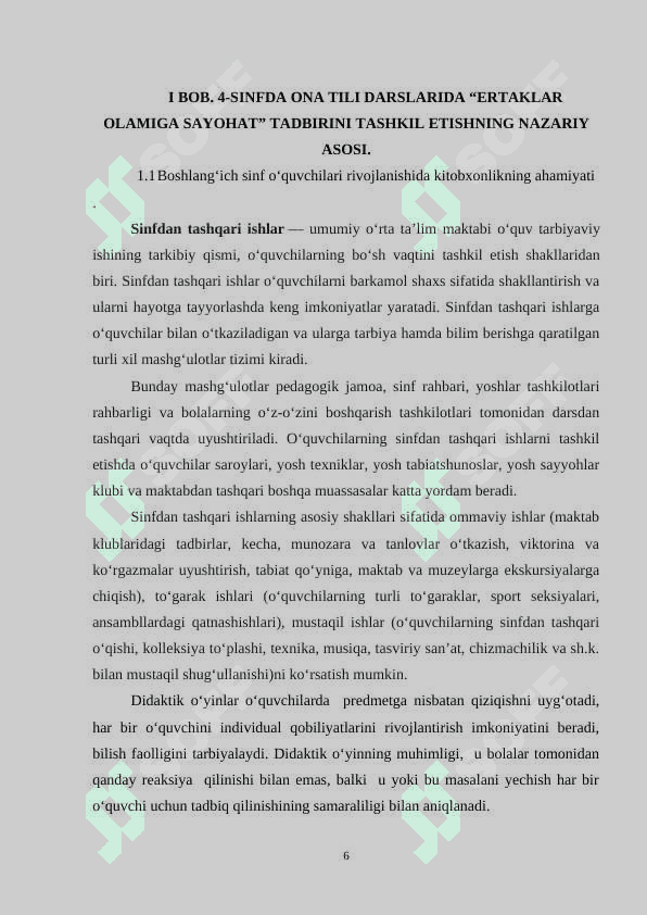 4-sinfda ona tili darslarida “Ertaklar olamiga sayohat” tadbirini tashkil etish 5