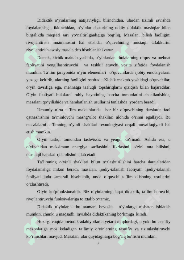 4-sinfda ona tili darslarida “Ertaklar olamiga sayohat” tadbirini tashkil etish 6