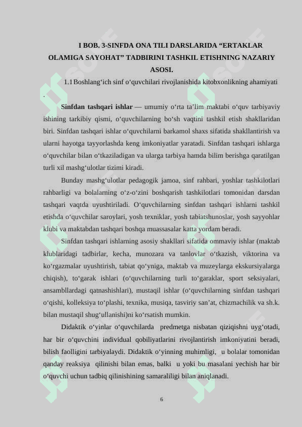 3-sinfda ona tili darslarida “Ertaklar olamiga sayohat” tadbirini tashkil etish 5