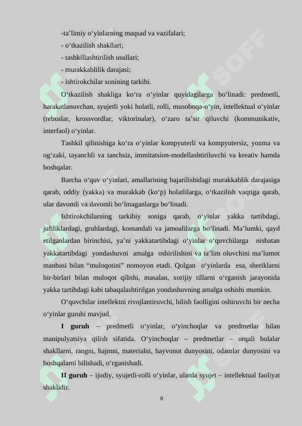3-sinfda ona tili darslarida “Ertaklar olamiga sayohat” tadbirini tashkil etish 7